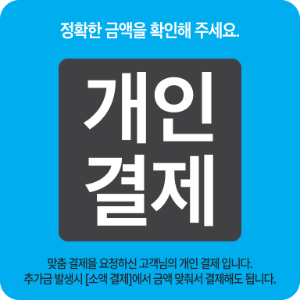 한국전통문화대학교_포스터인쇄